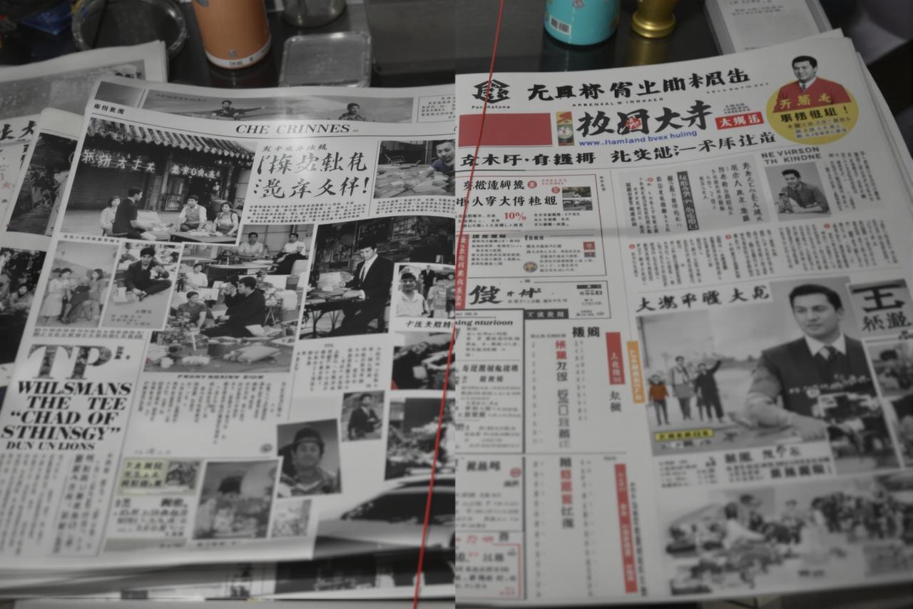 【回忆杀】十五年前的娱乐圈和现在有什么不同 - 最新吃瓜网站